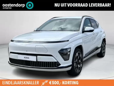 Foto van Hyundai KONA Electric