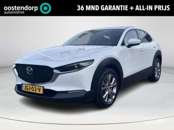 Mazda CX-30 2.0 e-SkyActiv-X M Hybrid Automaat Luxury | Stoel - Stuur verwarming | Bose audio | Parkeercamera met sensoren | Memory zetel | Rijklaarprijs! occasion 2020