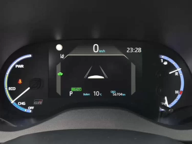 Foto van Toyota Yaris Cross