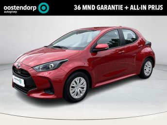 Toyota Yaris 1.5 Hybrid 115 Business | All-in prijs | Automaat | Apple/android auto occasion 2022