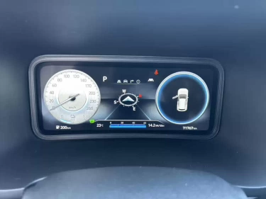 Foto van Hyundai KONA