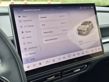 Foto van Mazda 6e