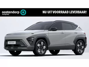 Foto van Hyundai KONA