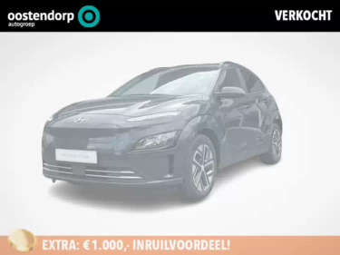 Foto van Hyundai KONA