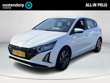 Foto van Hyundai i20