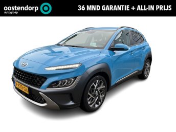 Hyundai KONA 1.6 GDI HEV Premium | Rijklaarprijs! | Adaptieve cruise control | HUD | Stoel & stuurverwarming | Stoelventilatie | Incl 36 mnd garantie! | occasion 2022