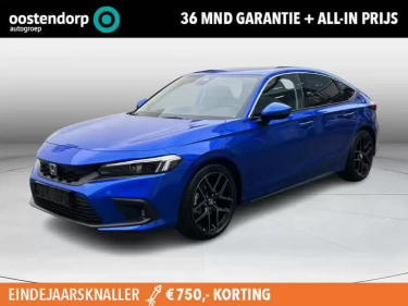 Foto van Honda Civic