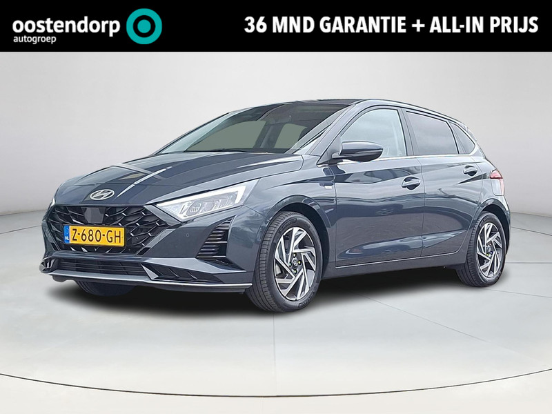 Afbeelding van de auto