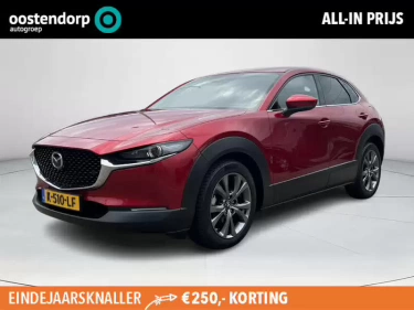 Foto van Mazda CX-30