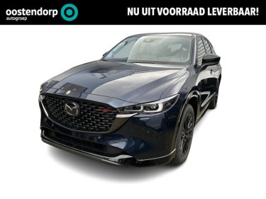 Foto van Mazda CX-5