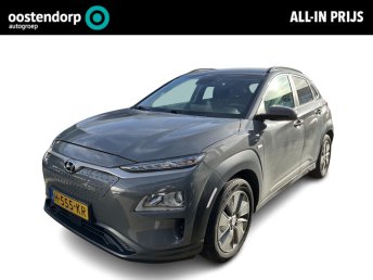 Hyundai KONA EV Fashion 64 kWh | Rijklaarprijs! | 3-fase | Adaptieve cruise control | Navigatie | Incl 12 mnd garantie! | occasion 2020