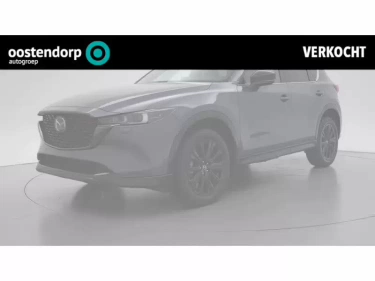 Foto van Mazda CX-5