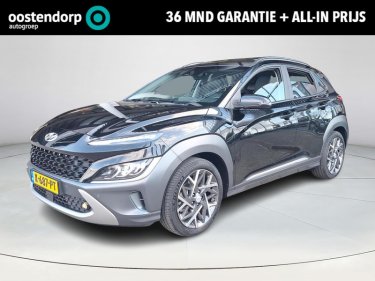 Foto van Hyundai KONA