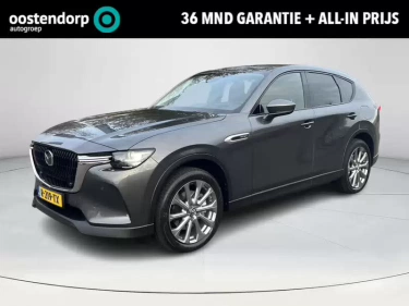 Foto van Mazda CX-60