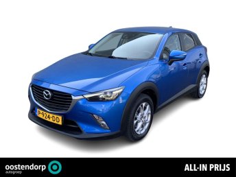Overige foto's