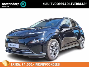 Foto van Hyundai KONA
