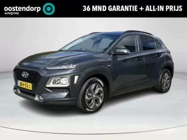 Foto van Hyundai KONA