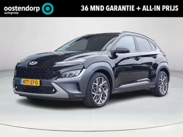 Foto van Hyundai KONA