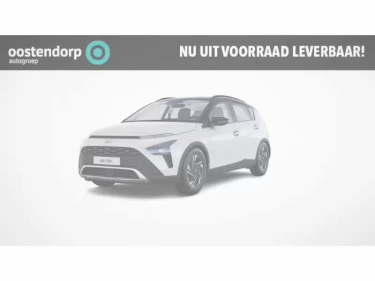 Foto van Hyundai Bayon