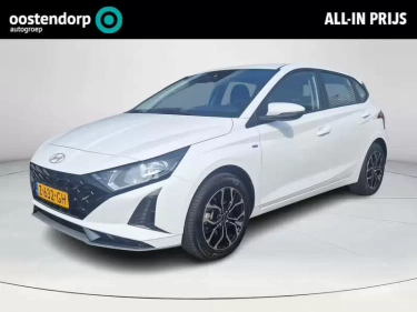 Foto van Hyundai i20