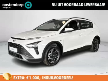 Foto van Hyundai Bayon