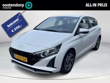 Foto van Hyundai i20