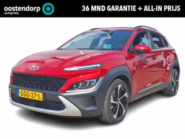 Foto van Hyundai KONA