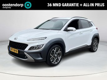 Hyundai KONA 1.6 GDI HEV Fashion Special | Apple Carplay - Android Auto| 18