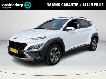 Hyundai KONA 1.6 GDI HEV Premium Sky | Rijklaarprijs! | Apple Carplay/Android Auto | Stoelverwarming en ventilatie | Trekhaak | Incl 36 mnd garantie! | occasion 2023