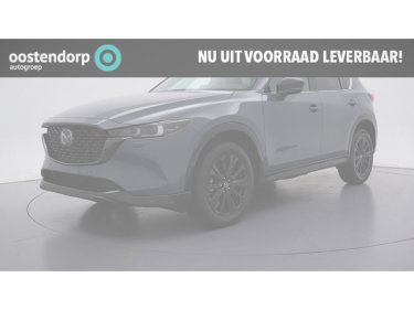 Foto van Mazda CX-5