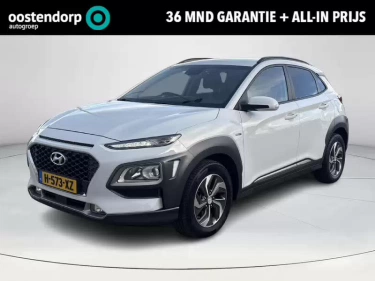 Foto van Hyundai KONA