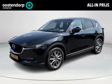 Foto van Mazda CX-5