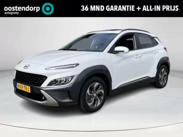 Foto van Hyundai KONA