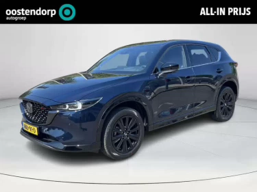 Foto van Mazda CX-5