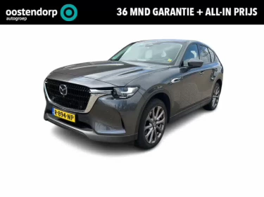 Foto van Mazda CX-60