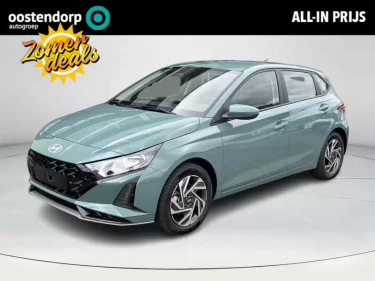 Foto van Hyundai i20