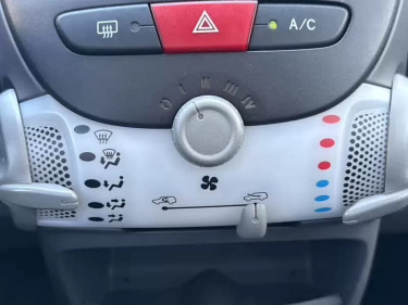 Foto van Toyota Aygo