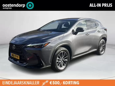 Foto van Lexus NX