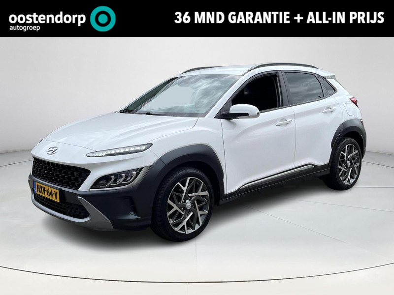 Afbeelding van de auto