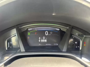 Foto van Honda CR-V