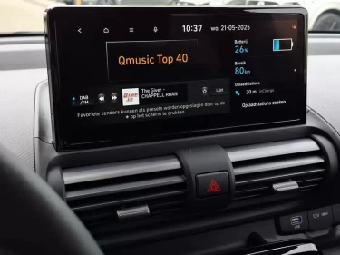 Foto van Hyundai Inster