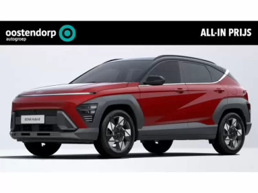 Foto van Hyundai KONA