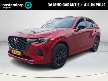 Foto van Mazda CX-60