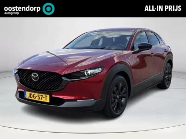 Foto van Mazda CX-30