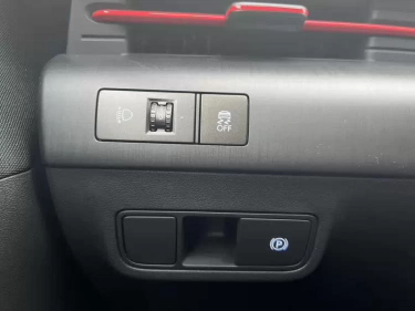 Foto van Hyundai KONA Electric