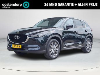 Mazda CX-5 2.0 SkyActiv-G 165 Style Selected  occasion 2020
