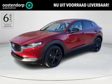 Foto van Mazda CX-30
