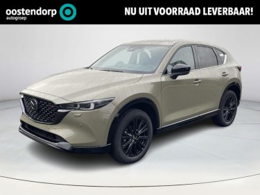 Foto van Mazda CX-5