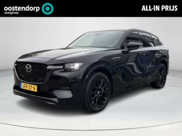 Foto van Mazda CX-60