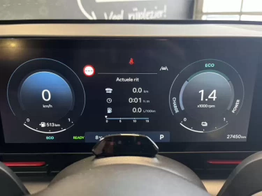 Foto van Hyundai KONA